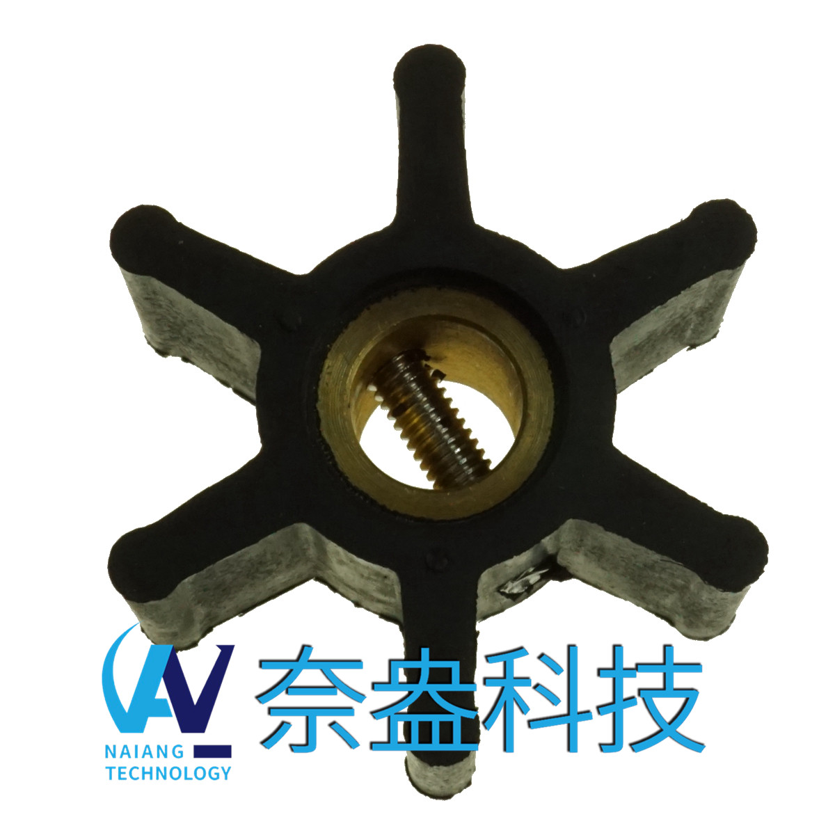 強森泵用橡膠葉輪 JOHNSON Impeller 09-806B，806B