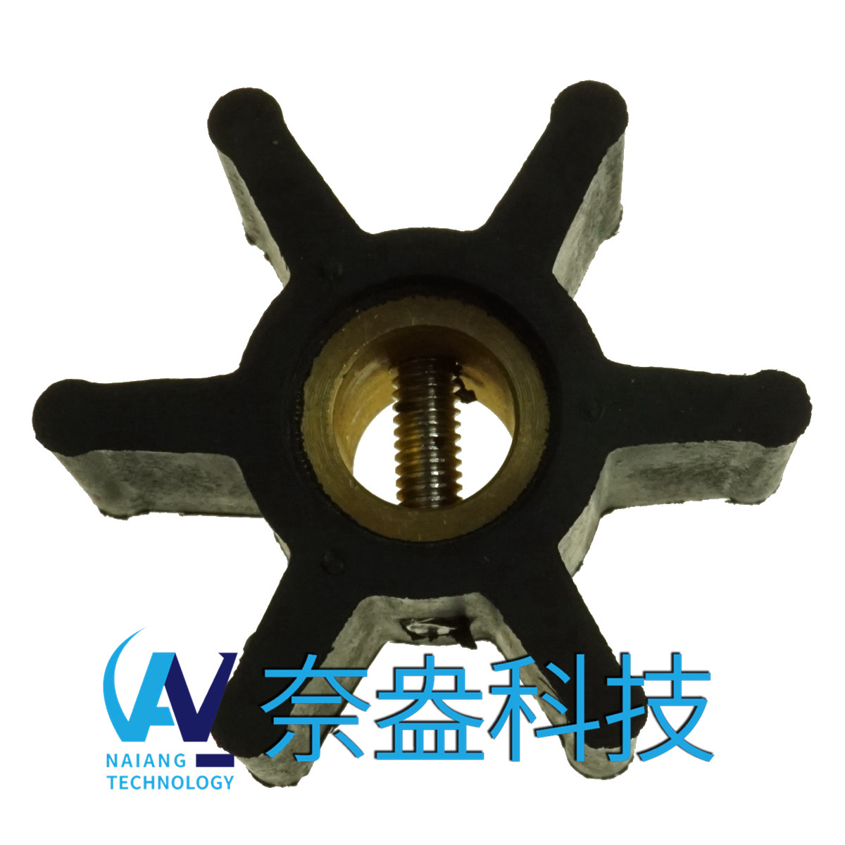 強森泵用橡膠葉輪 JOHNSON Impeller 09-806B，806B