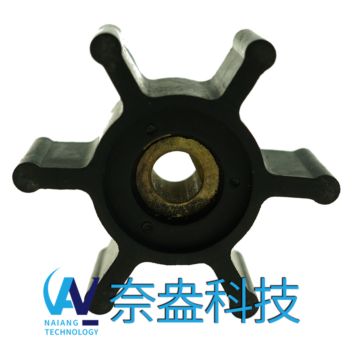 強森泵用橡膠葉輪 JOHNSON Impeller 09-824P-9；09-824P