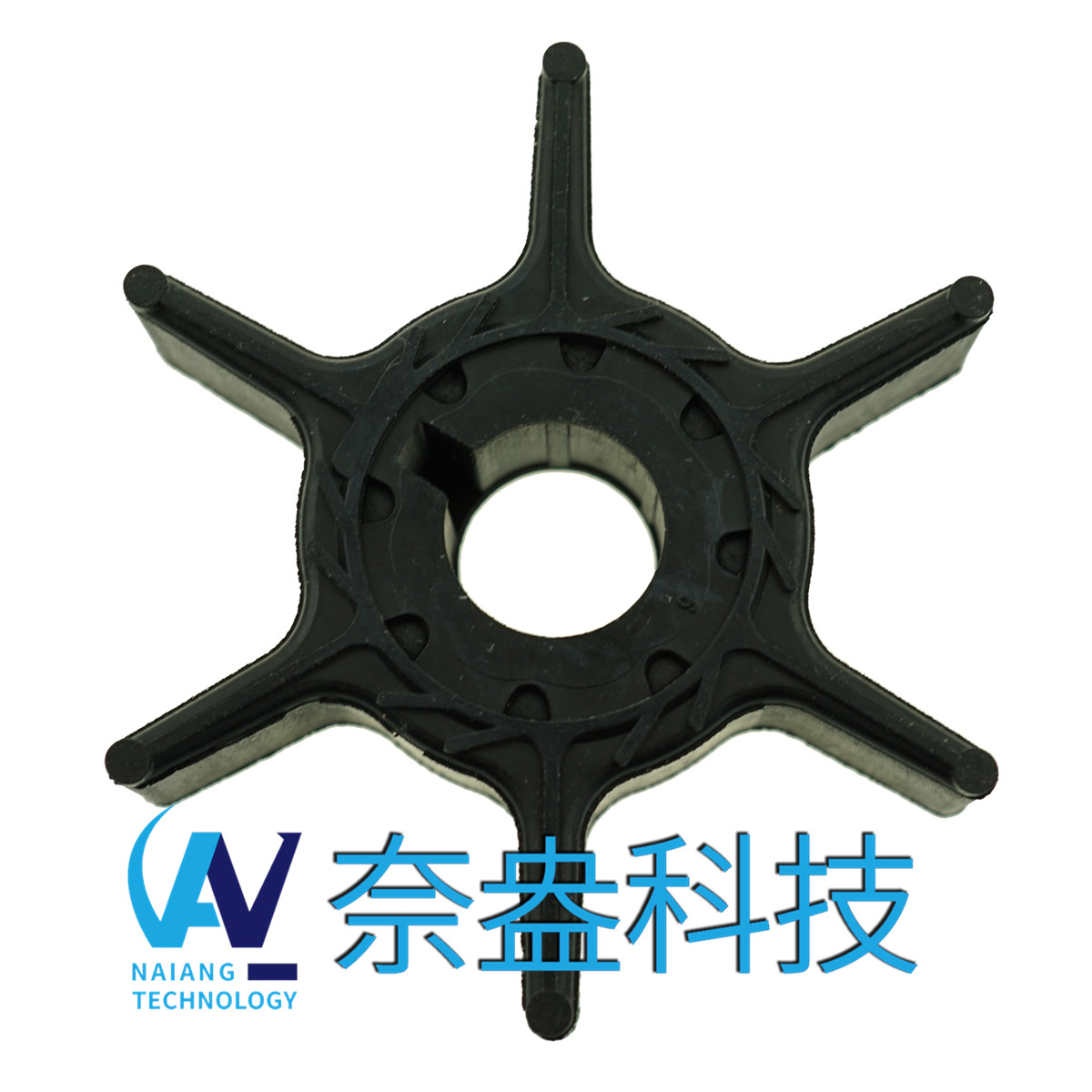 雅馬哈舷外機(jī)橡膠葉輪 6/8/9.9hp -YAMAHA Impeller 68T