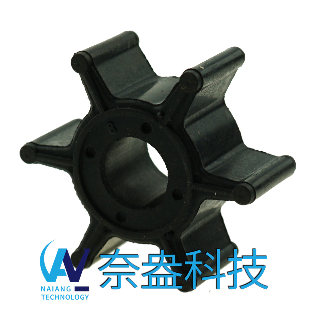 雅馬哈舷外機(jī)橡膠葉輪 2.5/3hp -YAMAHA Impeller 6L5-44352-00