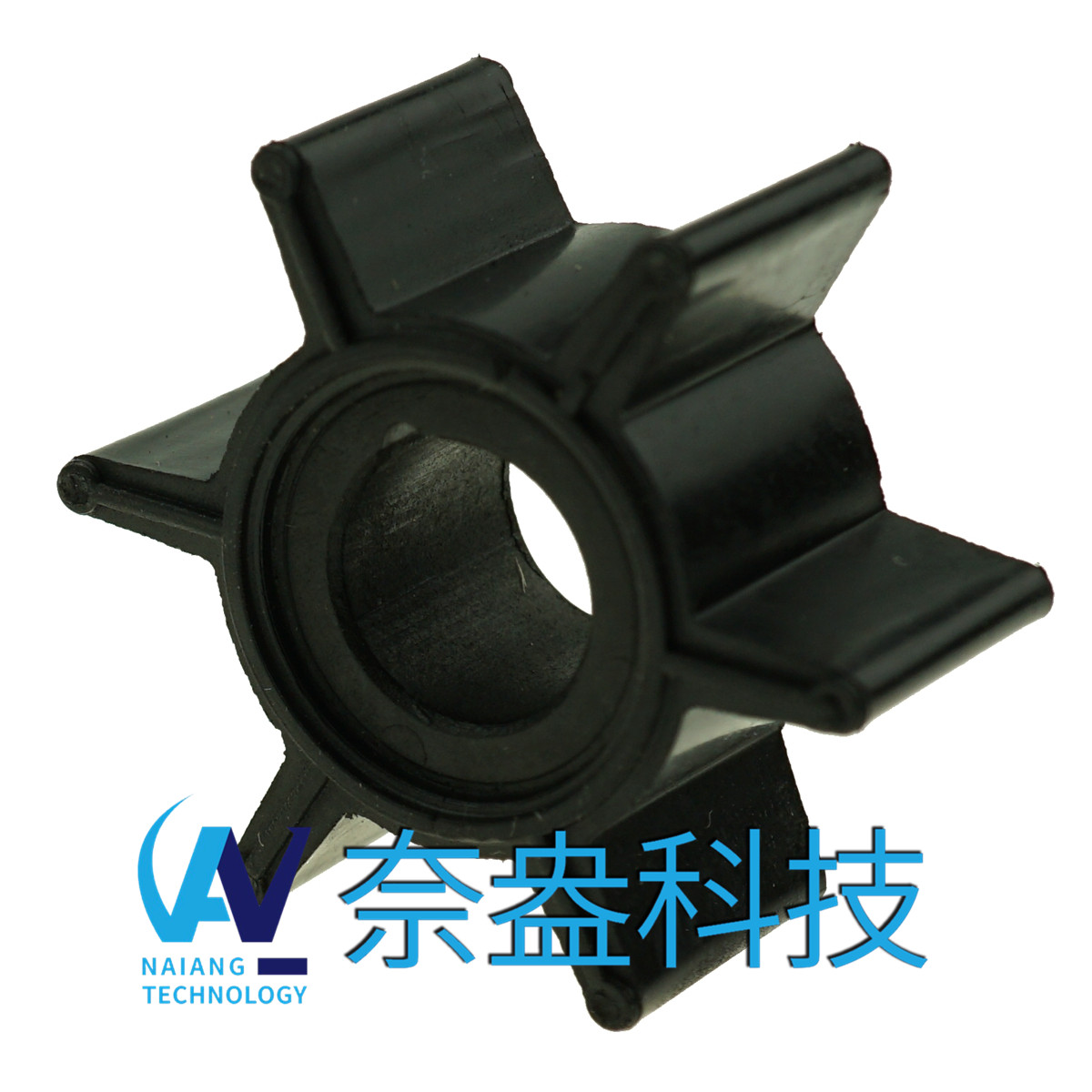 水星舷外機(jī)橡膠葉輪3.3-6hp Mercury Impeller 47-16154-3