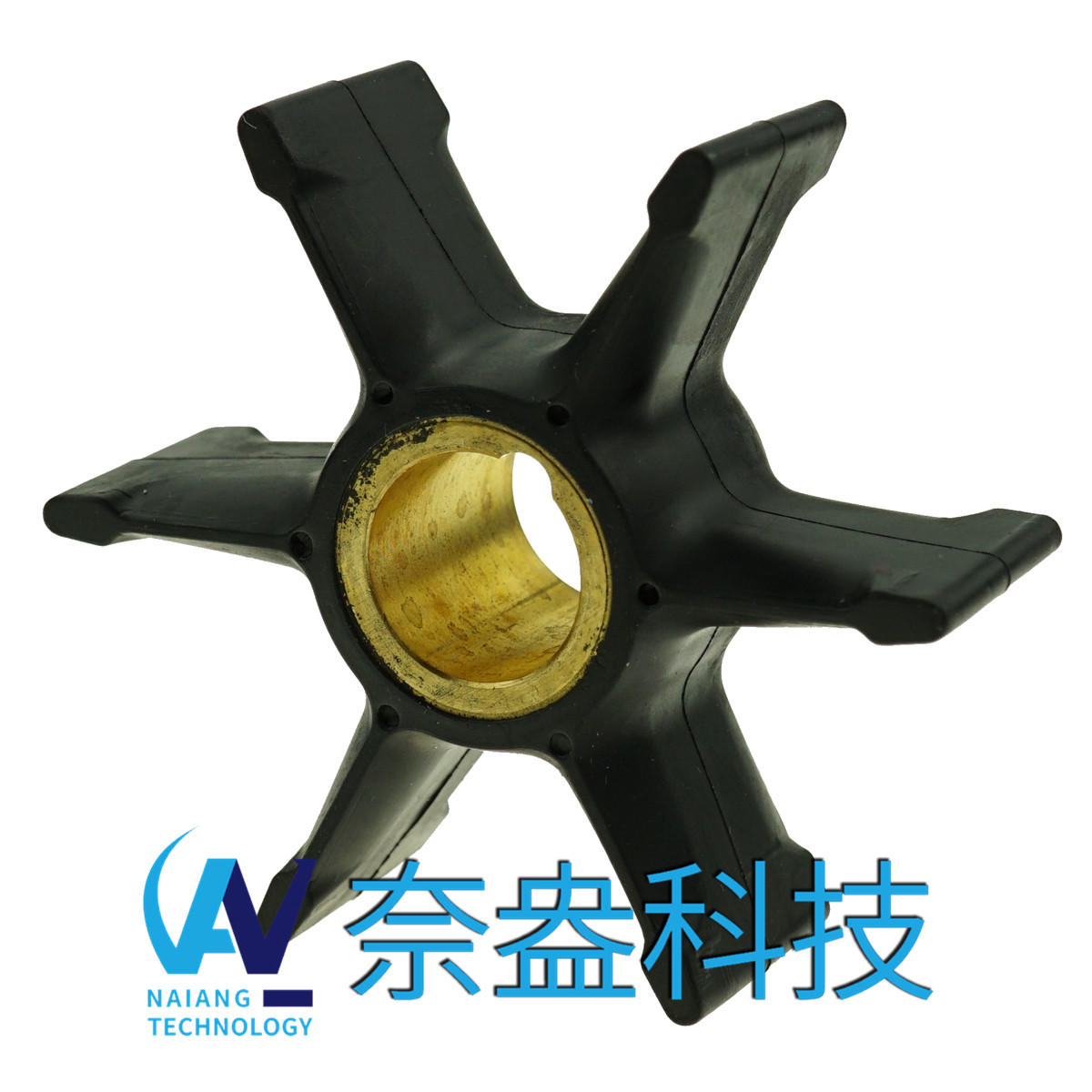 喜來(lái)運(yùn)舷外機(jī)橡膠葉輪 Evinrude/OMC Impeller 389589/777129