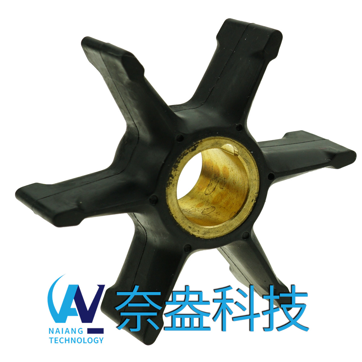 喜來(lái)運(yùn)舷外機(jī)橡膠葉輪 Evinrude/OMC Impeller 389589/777129