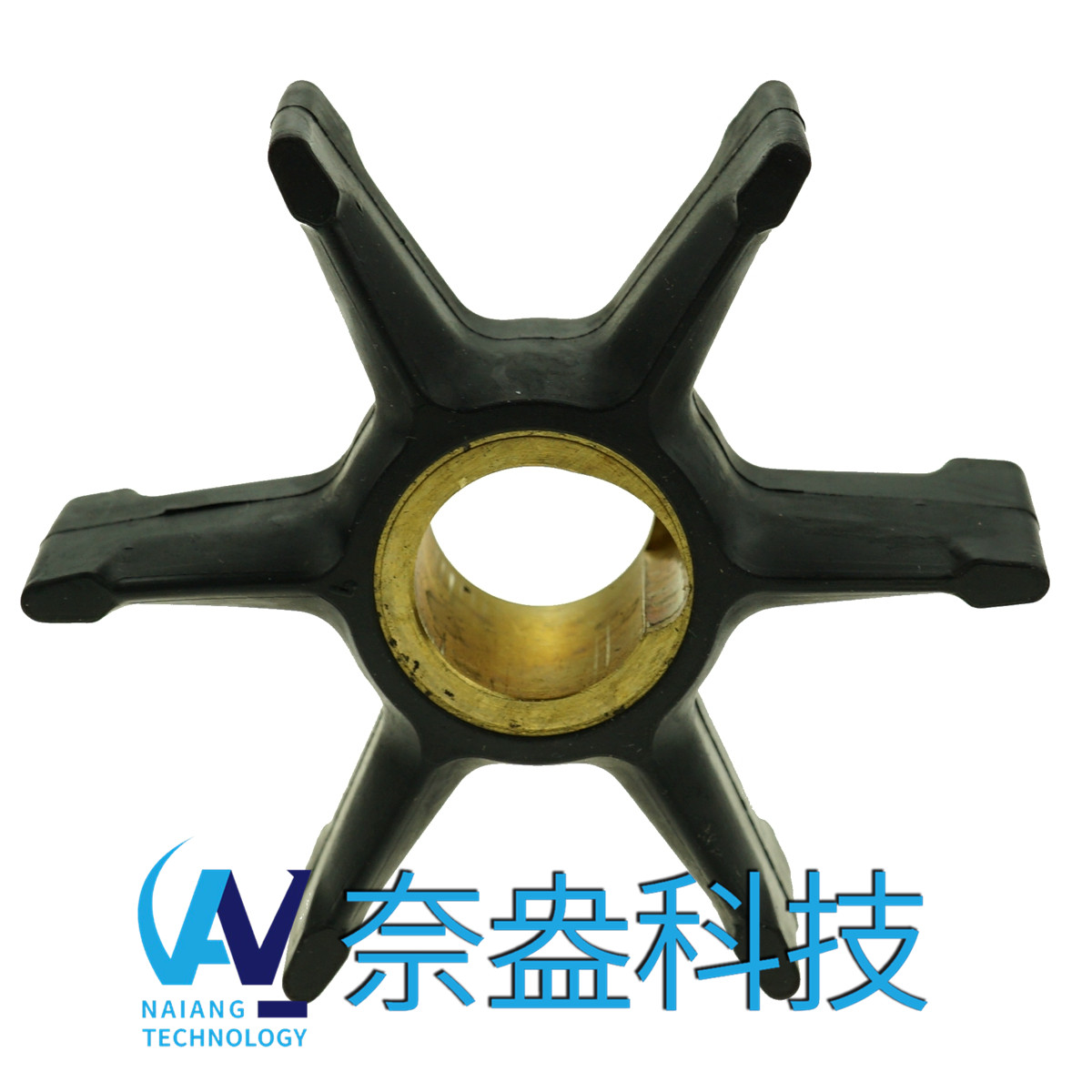 喜來運舷外機橡膠葉輪 Evinrude/OMC Impeller 396809/777214