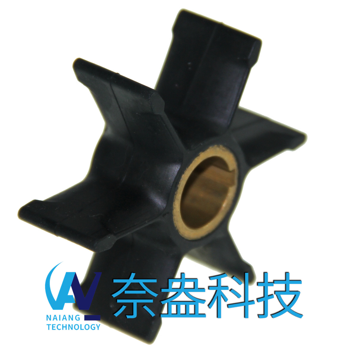 喜來運舷外機橡膠葉輪 Evinrude/OMC Impeller 377230/777213