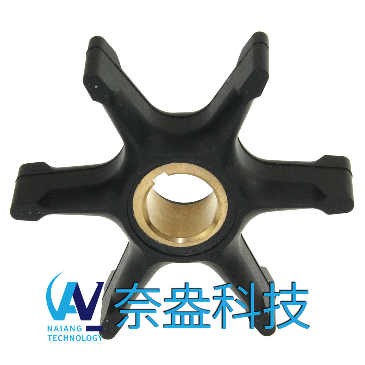 喜來運舷外機橡膠葉輪85-125HP Evinrude/OMC Impeller 385072