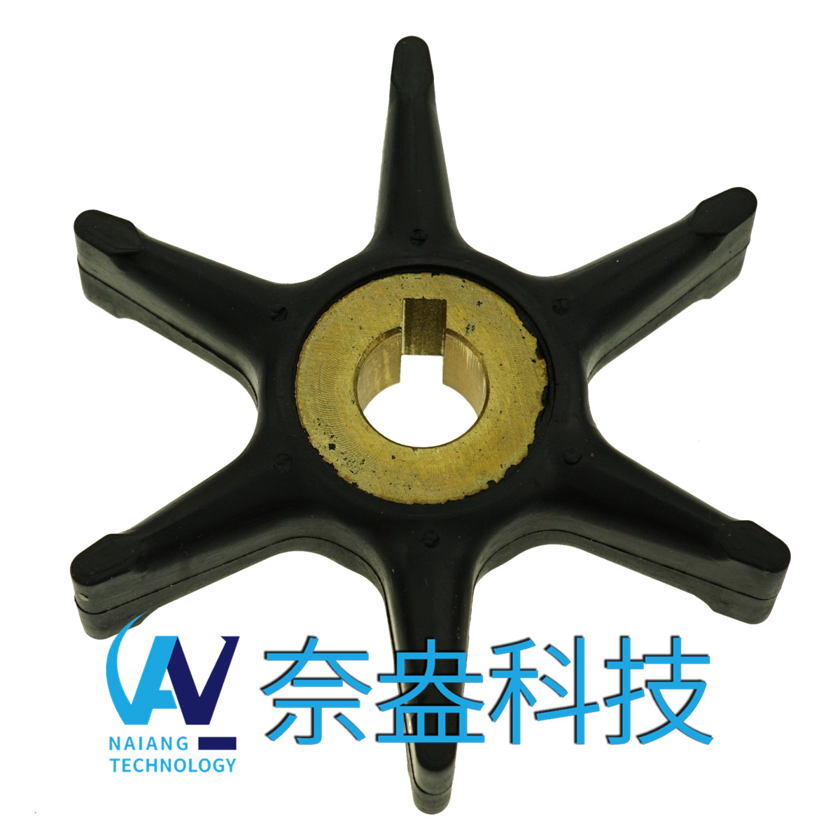 喜來運舷外機橡膠葉輪 Evinrude/OMC Impeller 277181/434424